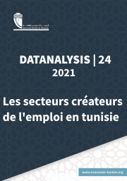 Les secteurs créateurs d’emploi en Tunisie
